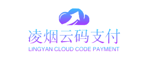 凌烟云PAY